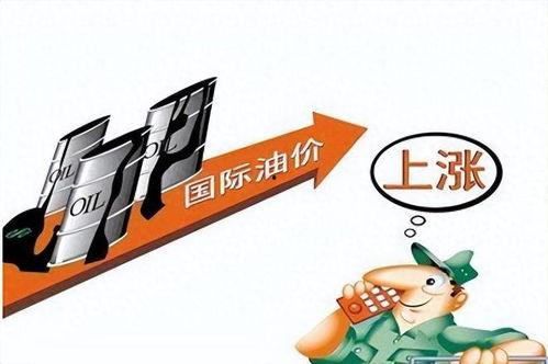 新一轮新闻爆料最新消息,新一轮新闻爆料揭示惊人内幕
