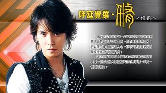 终极一班3最新爆料,神秘势力崛起，热血青春再燃战火！