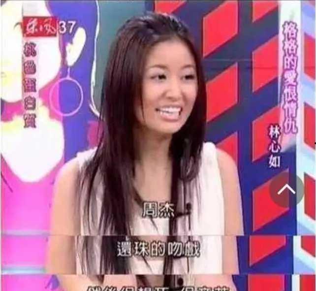 娱乐圈最新的真实爆料,某明星婚内出轨，真相令人震惊！