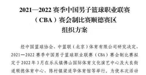 三少爆料信息最新,揭秘娱乐圈幕后真相与惊人内幕