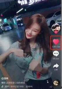 兰州网红筱涵爆料视频最新,揭秘事件背后惊人真相！”