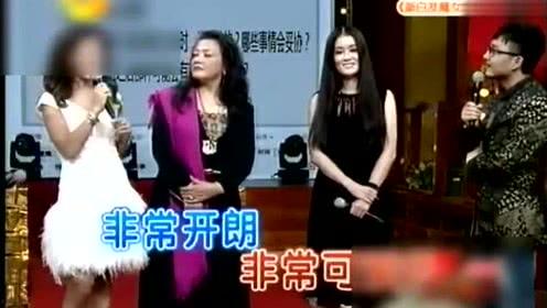 最新爆料张兰简介视频,揭秘传奇企业家背后的故事