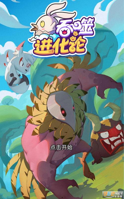 最新炸裂爆料网站下载,网站下载背后的惊人真相