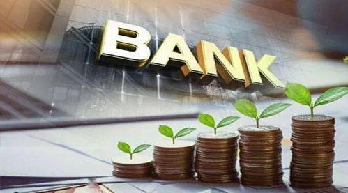 辽沈银行最新爆料新闻,揭秘重大金融事件背后真相