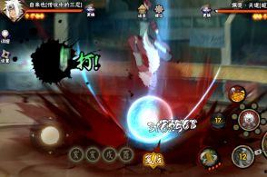 百战鼬最新爆料,揭秘神秘事件背后的真相