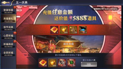 51官方最新爆料,揭秘神秘项目，行业变革即将到来！”