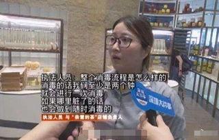 奈雪最新爆料新闻事件,揭秘网红奶茶品牌背后的惊人真相！”