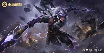 马超皮肤最新爆料王者荣耀,马超新皮肤惊艳亮相！王者荣耀再掀英雄热潮