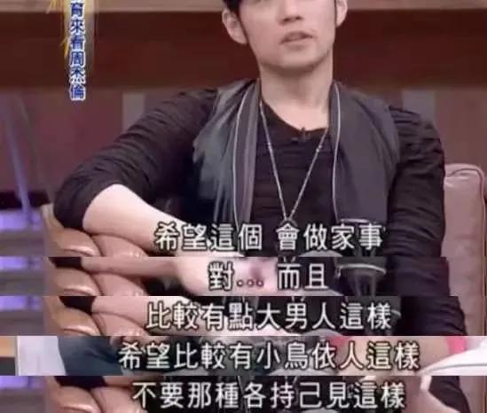 周董最新爆料视频大全在线观看,揭秘音乐背后的故事与灵感